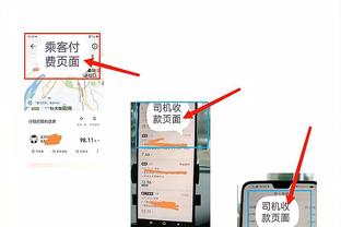 必威app手机版下载官网网址截图1